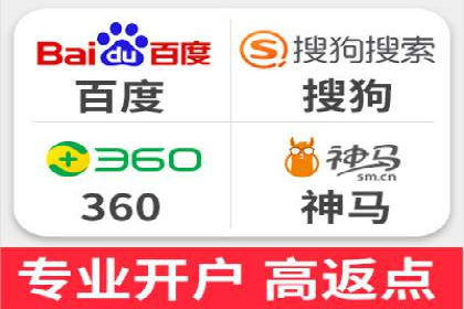 百度推广案例：案例分析及实战操作指南